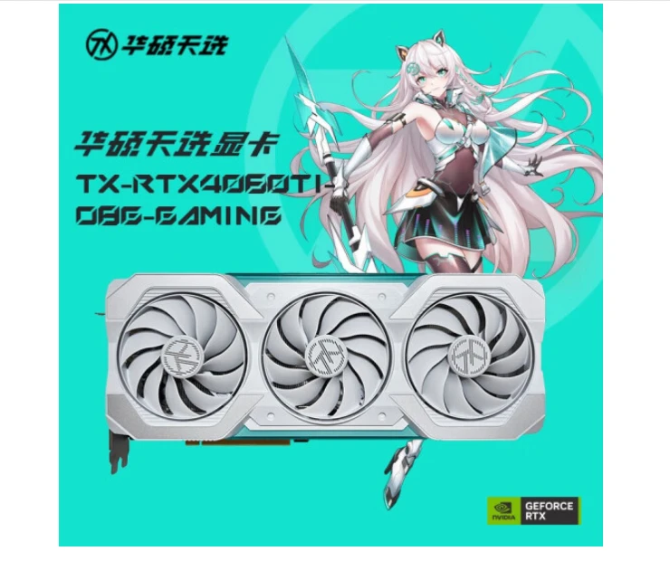 ASUS/华硕TX-RTX4060TI-O8G-GAMING电竞游戏星耀华硕天选