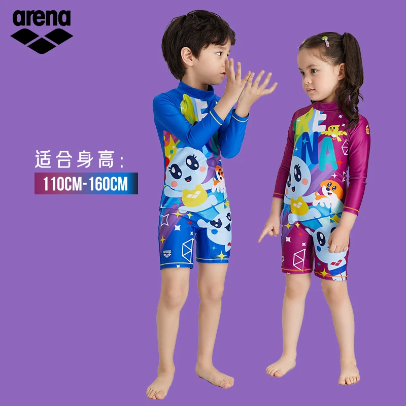 儿童青少年连体防晒泳衣男女长袖防晒时尚印花游泳衣KSF1006UK