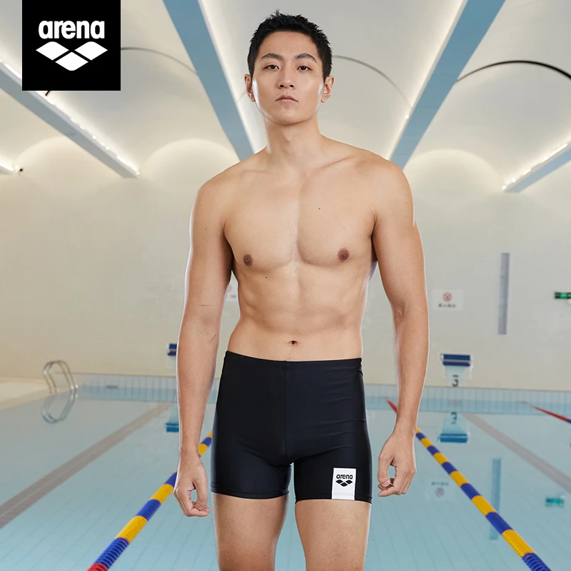 Arena/阿瑞娜男士健身训练平角泳裤贴身包裹游泳短裤经典纯色泳衣