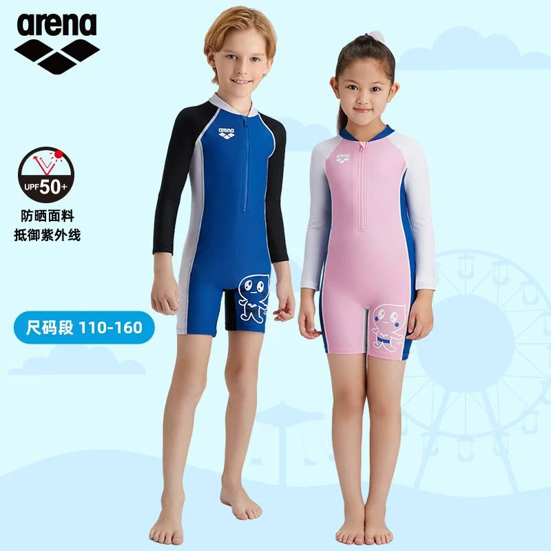 Arena/阿瑞娜连体长袖平角泳衣男女青少年儿童防晒2024年新款
