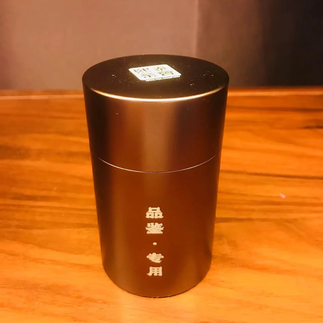 老同志老同志2004年班章七子饼普洱生茶 12克品鉴装