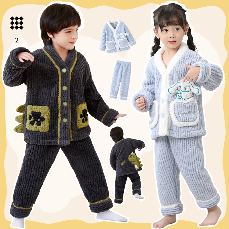 【浮力品】儿童睡衣法兰绒套装加厚保暖加绒秋冬
