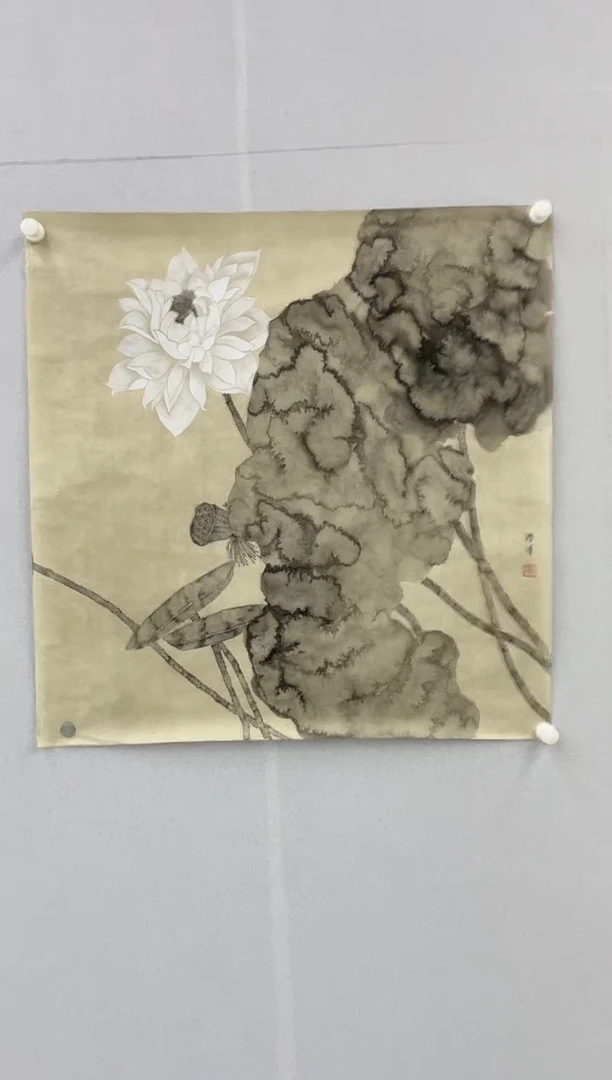 【闪购商品】绘画芰荷玄同展览原作