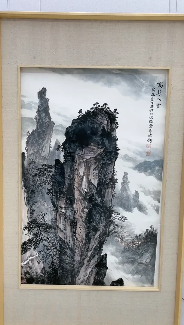 【闪购商品】绘画唐雪波艺术档案精选