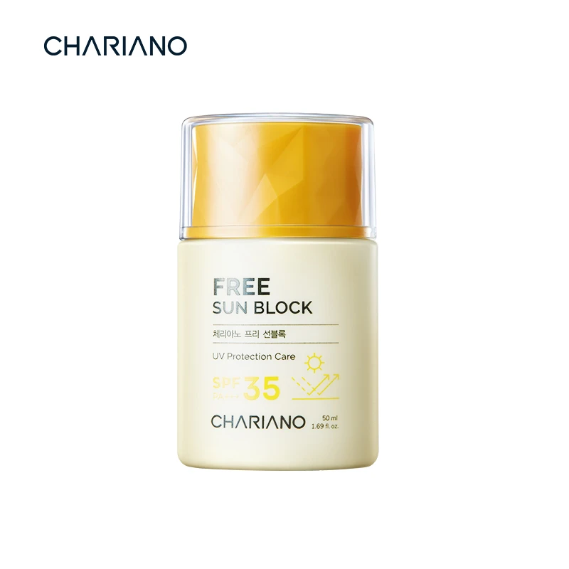 上班通勤防晒洗面奶可卸 韩国奇姬CHARIANO 防紫外线养肤敏肌可用
