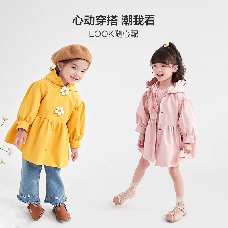 笛莎女童童装23秋新款洋气风衣公主儿童甜美中长款外套-132332705