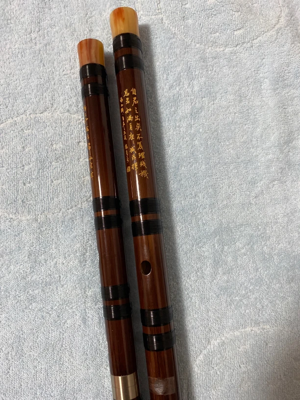 百花老牌，三年以上苦竹笛