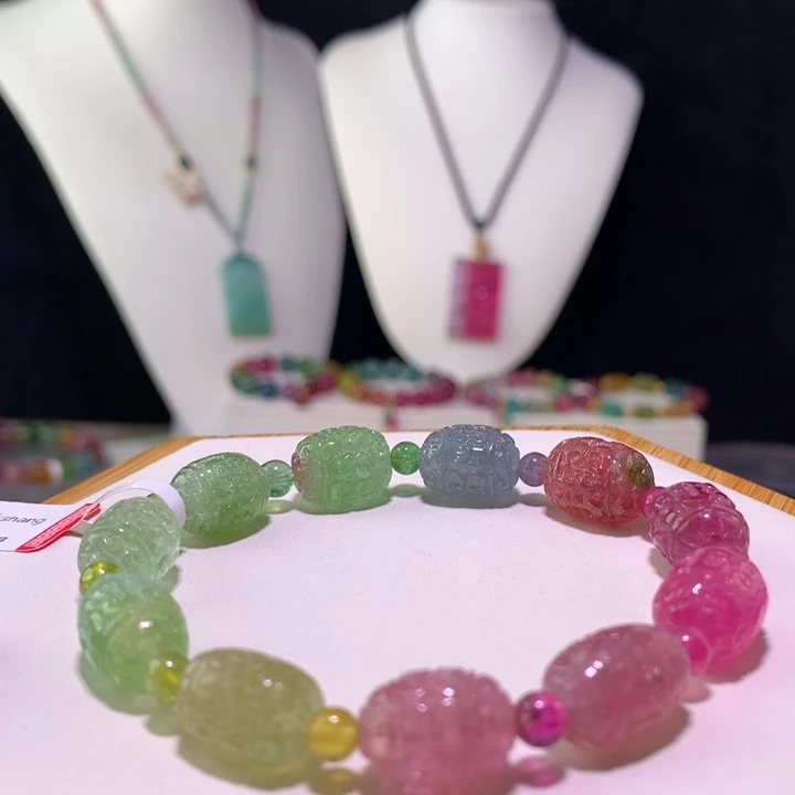 双色碧玺手链未镶嵌