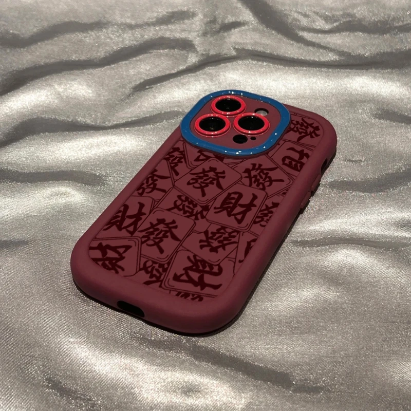 满屏麻将發酒红色苹果15手机壳创意iphone13防摔11高级全包可爱xr