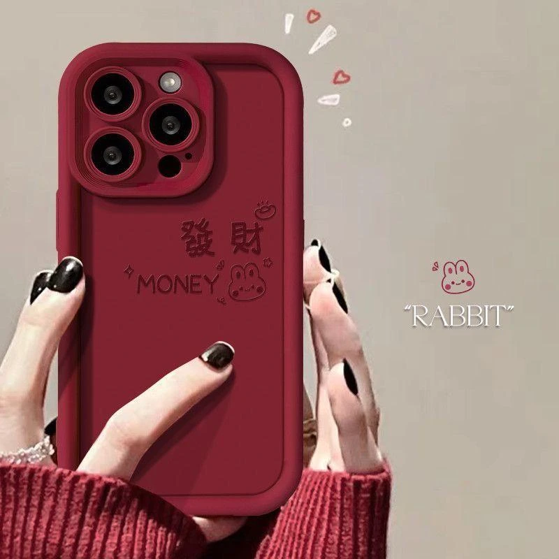 发财好运iphone15手机壳可爱苹果14手机壳全包12保护套xr简约创意