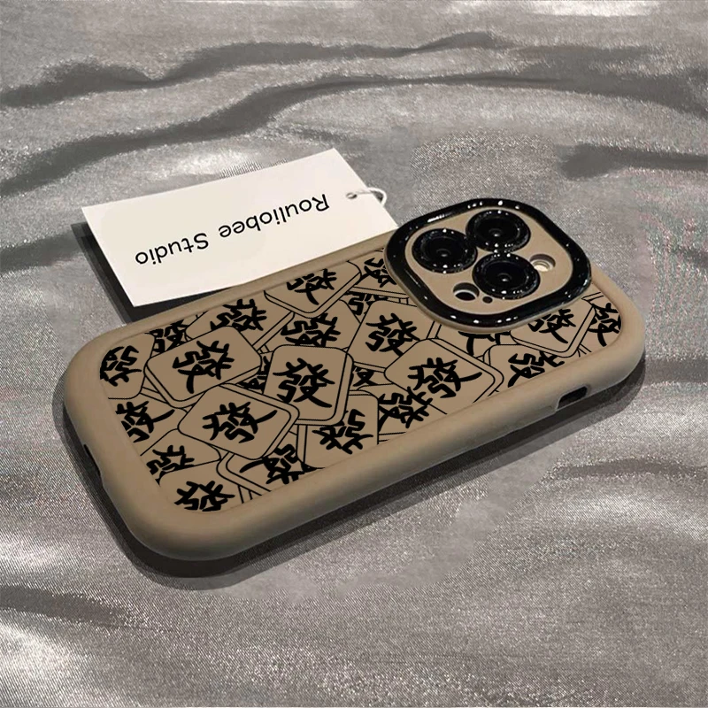可爱麻将发财苹果13小众全包iphone15promax笑脸11韩风xr网红复古