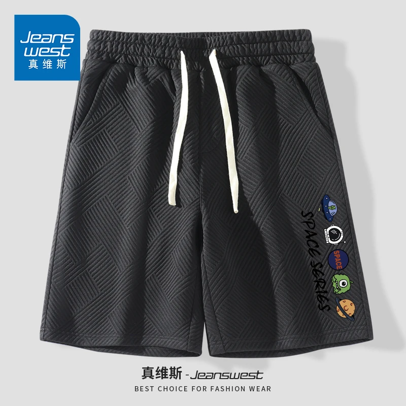 真维斯休闲情侣男夏季男款提花裤子男士黑色夏天运动宽松五分裤子