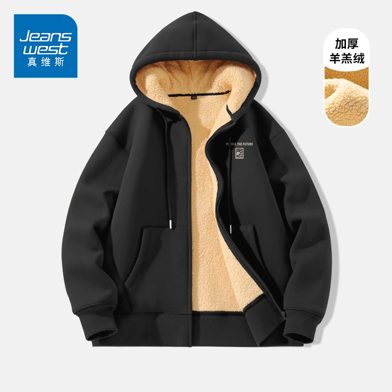 真维斯羊羔绒外套男2023冬季新款青少年重磅加绒加厚保暖连帽卫衣