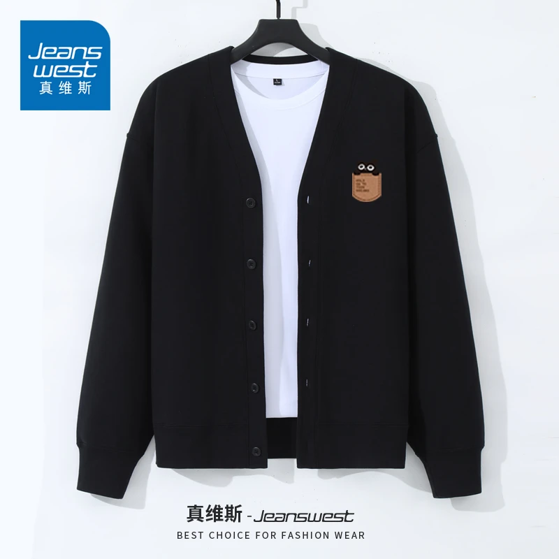 真维斯黑色日系慵懒风外套男高级感重磅V领开衫卫衣春秋男士夹克B