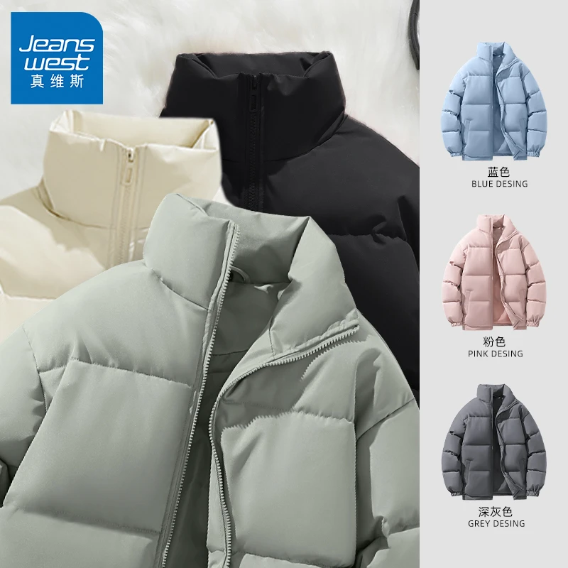 真维斯冬季加厚保暖棉衣男女同款立领宽松休闲面包服时尚百搭棉袄