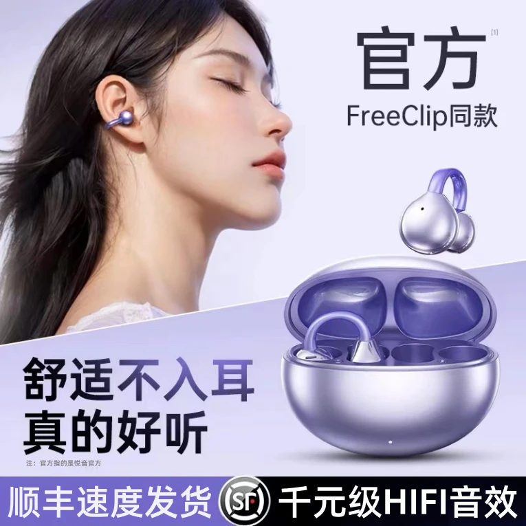 适用iphone16苹果15promax无线蓝牙耳机苹果14 13 12 11原装正品