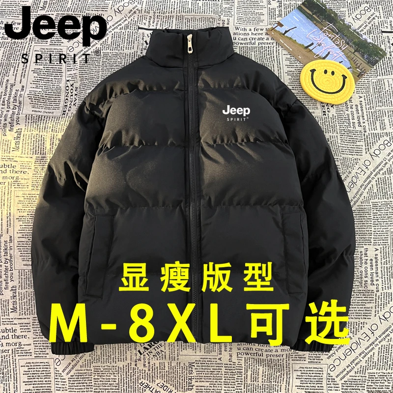 JEEP SPIRIT棉衣男冬季大码宽松加厚棉服保暖加肥加大胖子外套潮