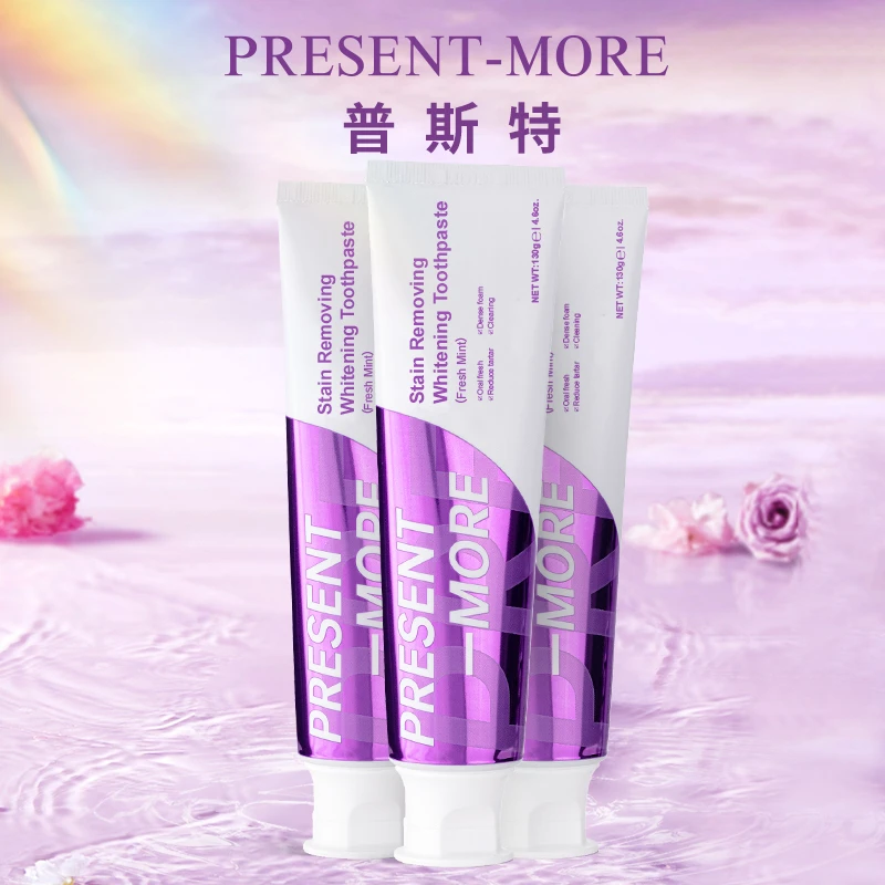 原装进口Present-More/普斯特去渍亮白健齿护理牙膏(三支装)