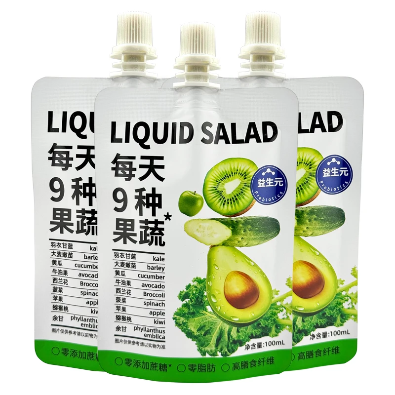 液体沙拉营养浓缩果蔬汁好喝健康冷藏酸甜即饮零添加鲜榨复合生元