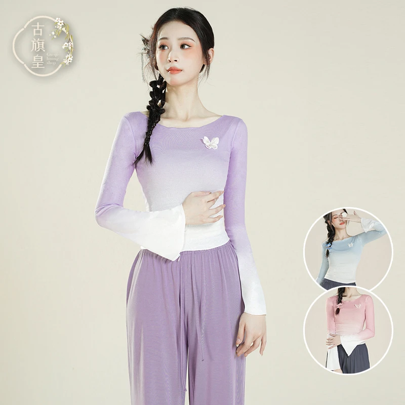 古旗皇原创上衣练功服秋冬现代舞长袖女古典舞中国舞形体服舞蹈服