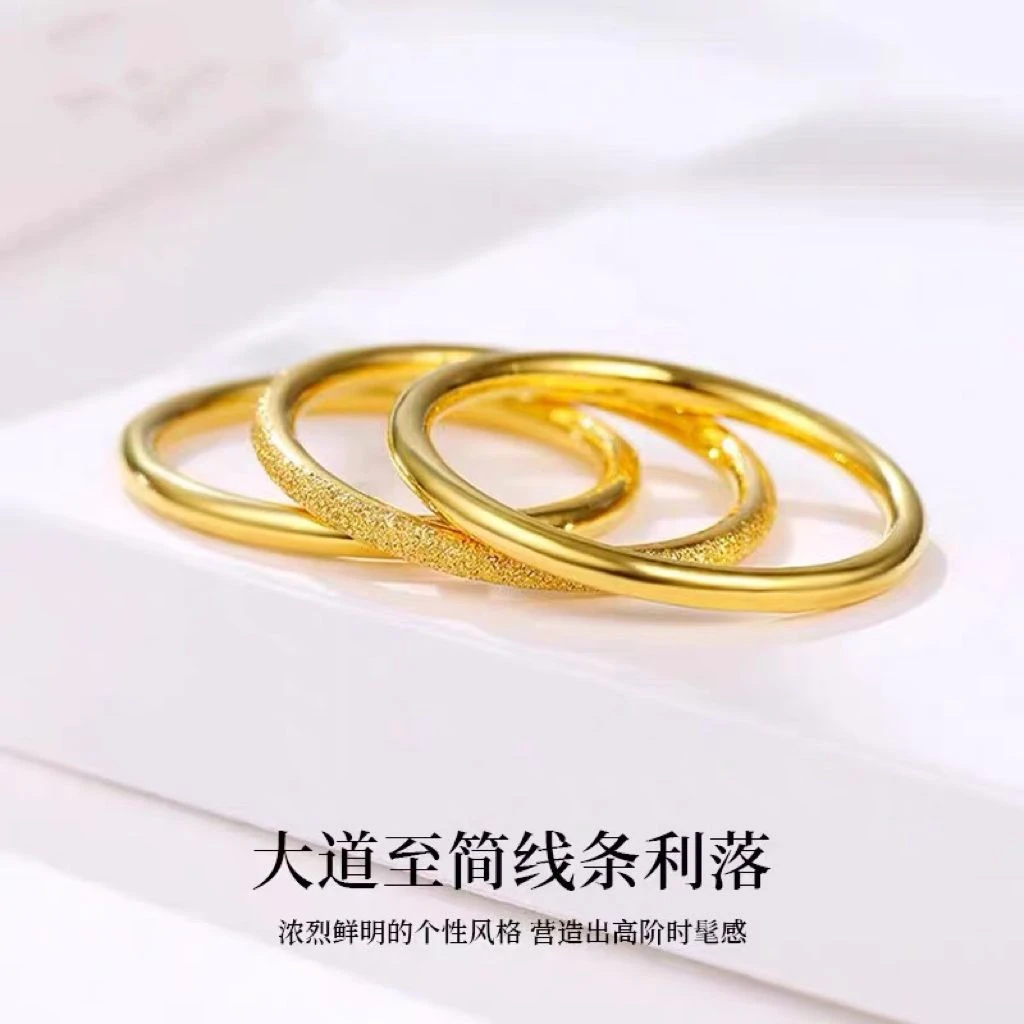 时尚气质三生三世戒指小众时髦磨砂情侣款D1