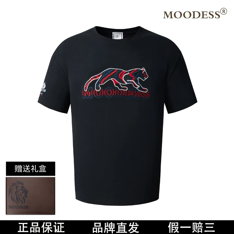 【公子杰专属】MOODESS 【飞豹】高定奢品 重工刺绣 100%棉 短袖T恤 A