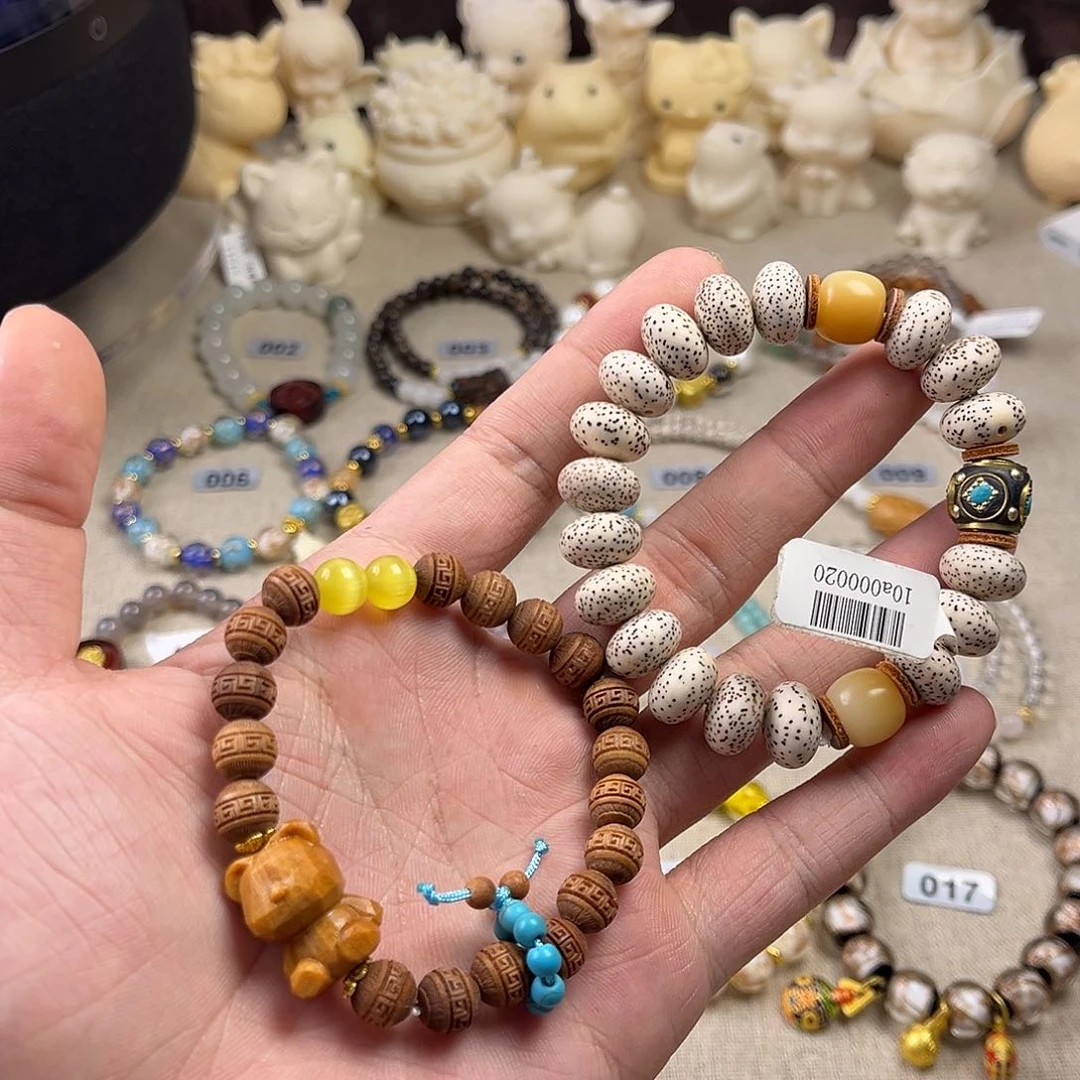 【闪购商品】白玉菩提吊坠?***?白色