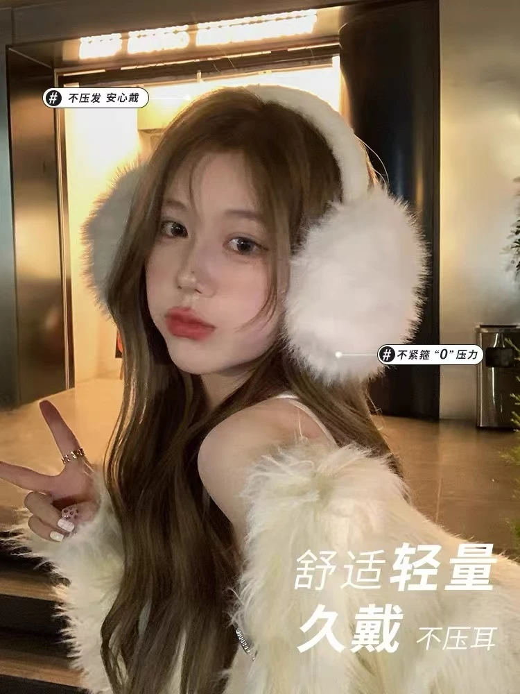 毛绒耳罩女冬季可爱白色保暖防风耳捂耳包护耳帽百搭东北骑车耳套