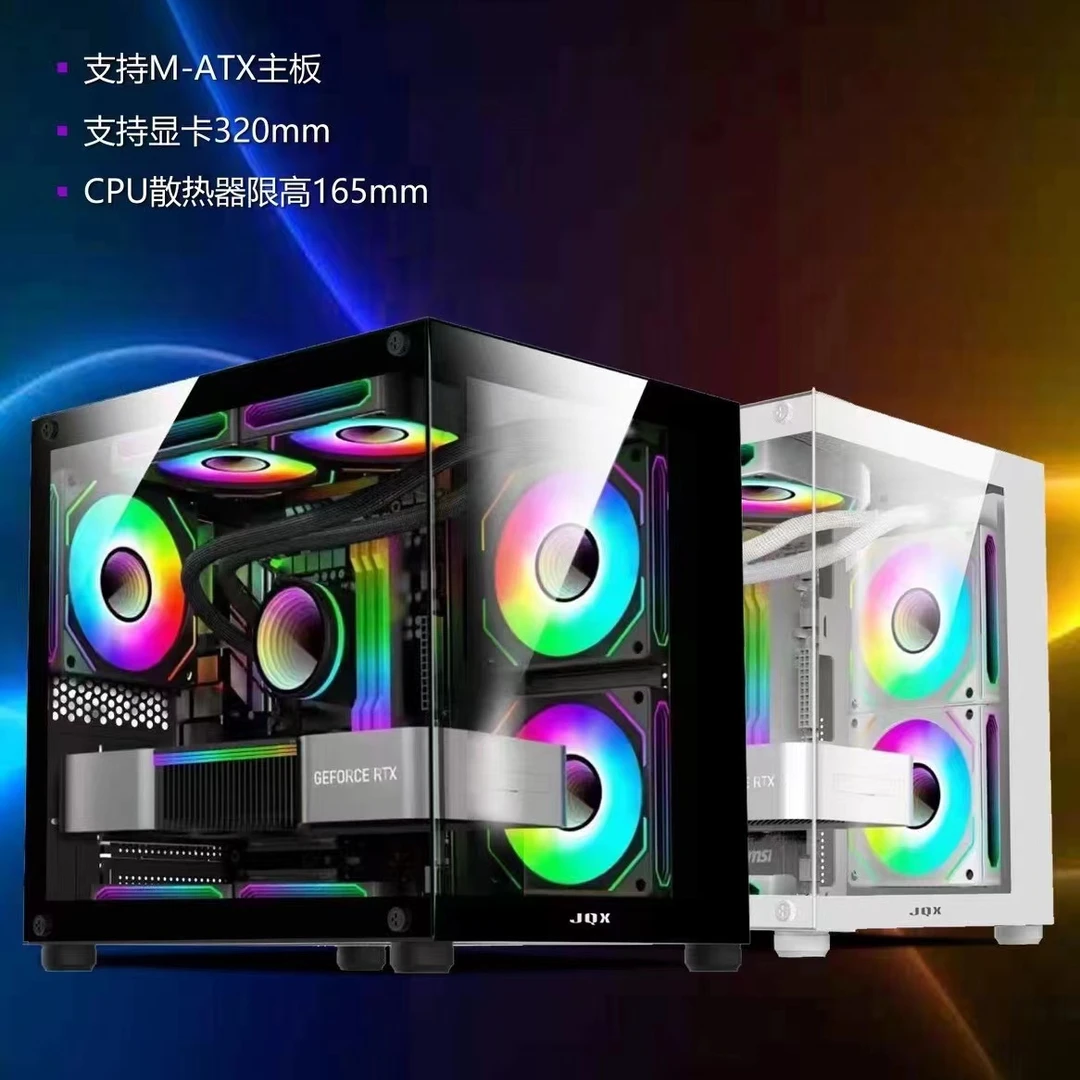 准新品  13400f 无显卡游戏主机 吃鸡主机 电竞游戏主机
