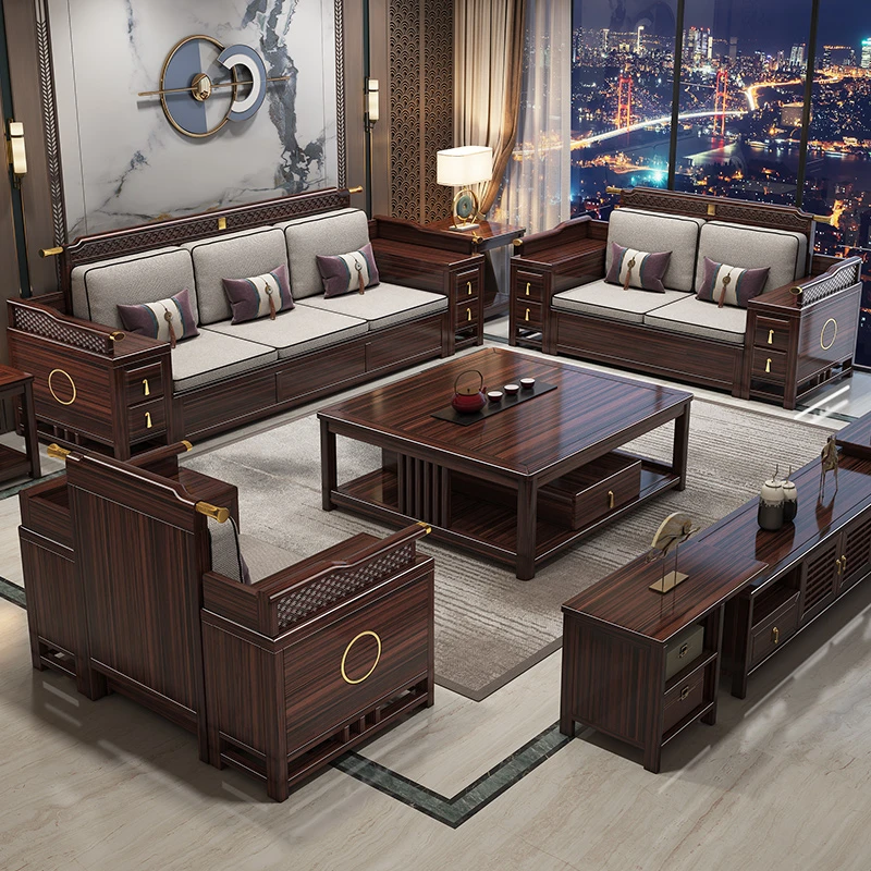 新中式乌金木实木沙发全实木客厅家具别墅大小户型储物款冬夏两用