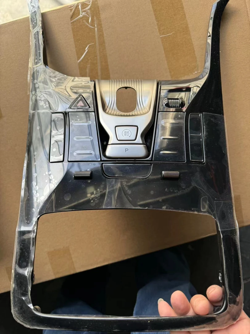 腾势D9原厂中央扶手挂挡实体按键无损安装