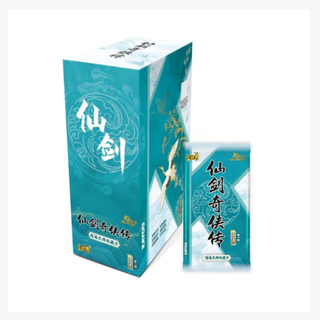 卡游-仙剑奇侠传-临仙录-卡牌盲盒-【在线代拆】-赵灵儿