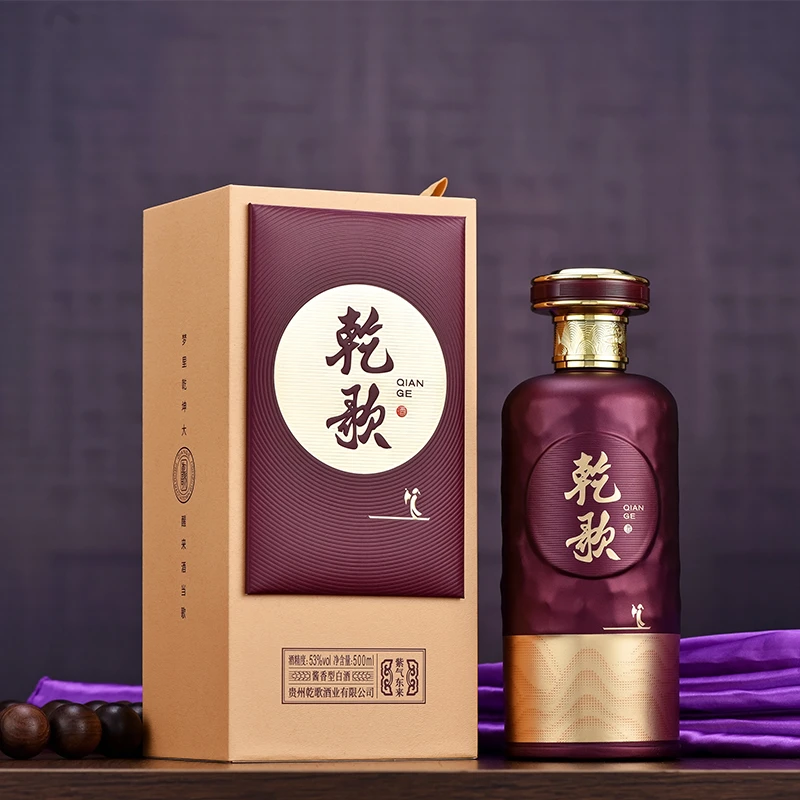 乾歌【张扬严选】乾歌·紫气东来,纯粮酿造53%vol酱香型白酒53%Vol
