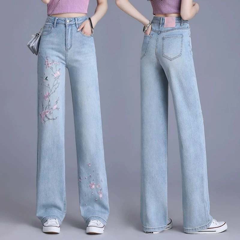 新中式绣花牛仔阔腿裤春秋新款高腰垂感窄版刺绣直筒裤子牛仔裤