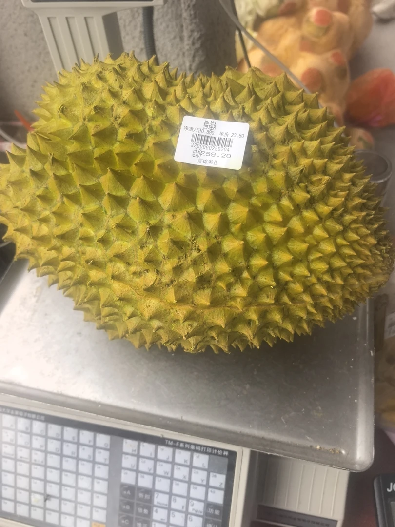 泰国金枕35.8元一斤