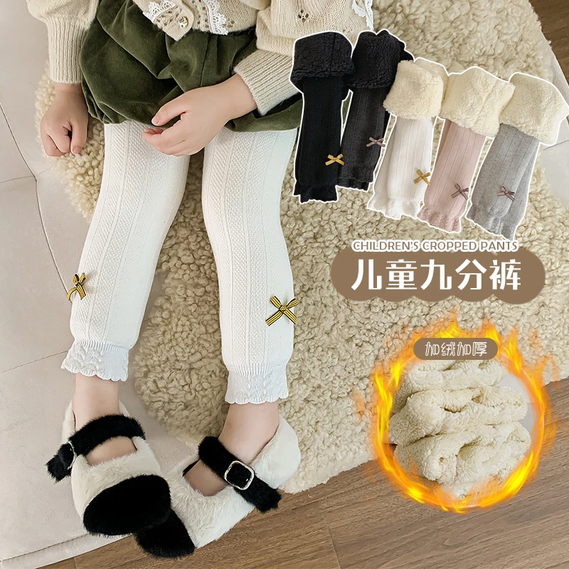 女童打底裤秋冬款加绒加厚外穿一体冬季婴儿宝宝儿童特厚保暖棉裤