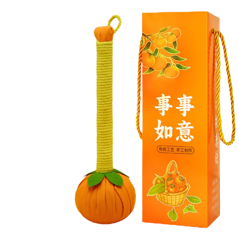 艾草锤教师节柿柿如意经络敲打锤吹色按摩艾灸锤家用按摩捶伴手礼