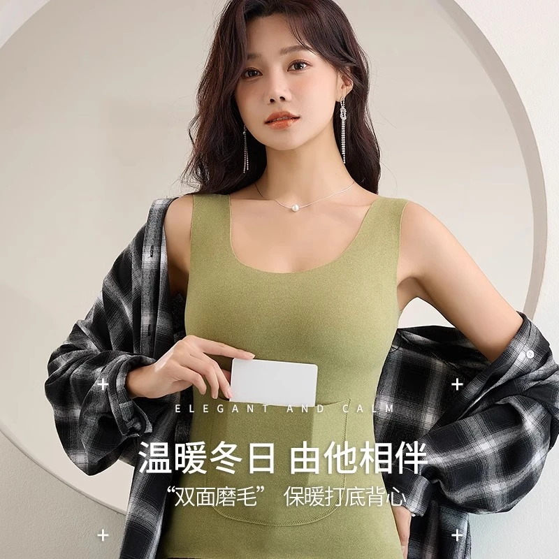 戎美范正宗德绒保暖背心秋冬款双面磨绒暖腰女士无痕贴身打底内衣