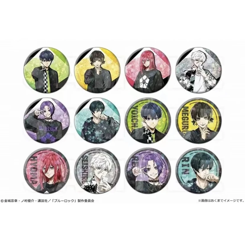 【蓝色监狱】蓝锁亚文化玻璃闪吧唧-拍下默认带拆