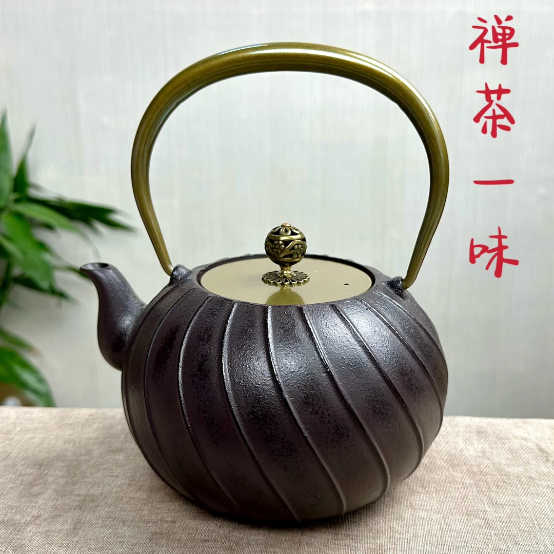 【大道至简1.2L】铸铁壶烧水养生壶高端茶具生铁