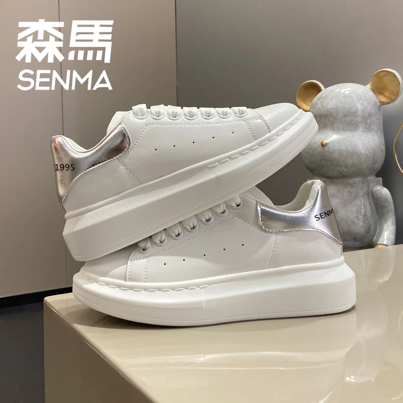 SENMA/森马厚底情侣款小白鞋潮流百搭休闲运动白色板鞋时尚松糕鞋