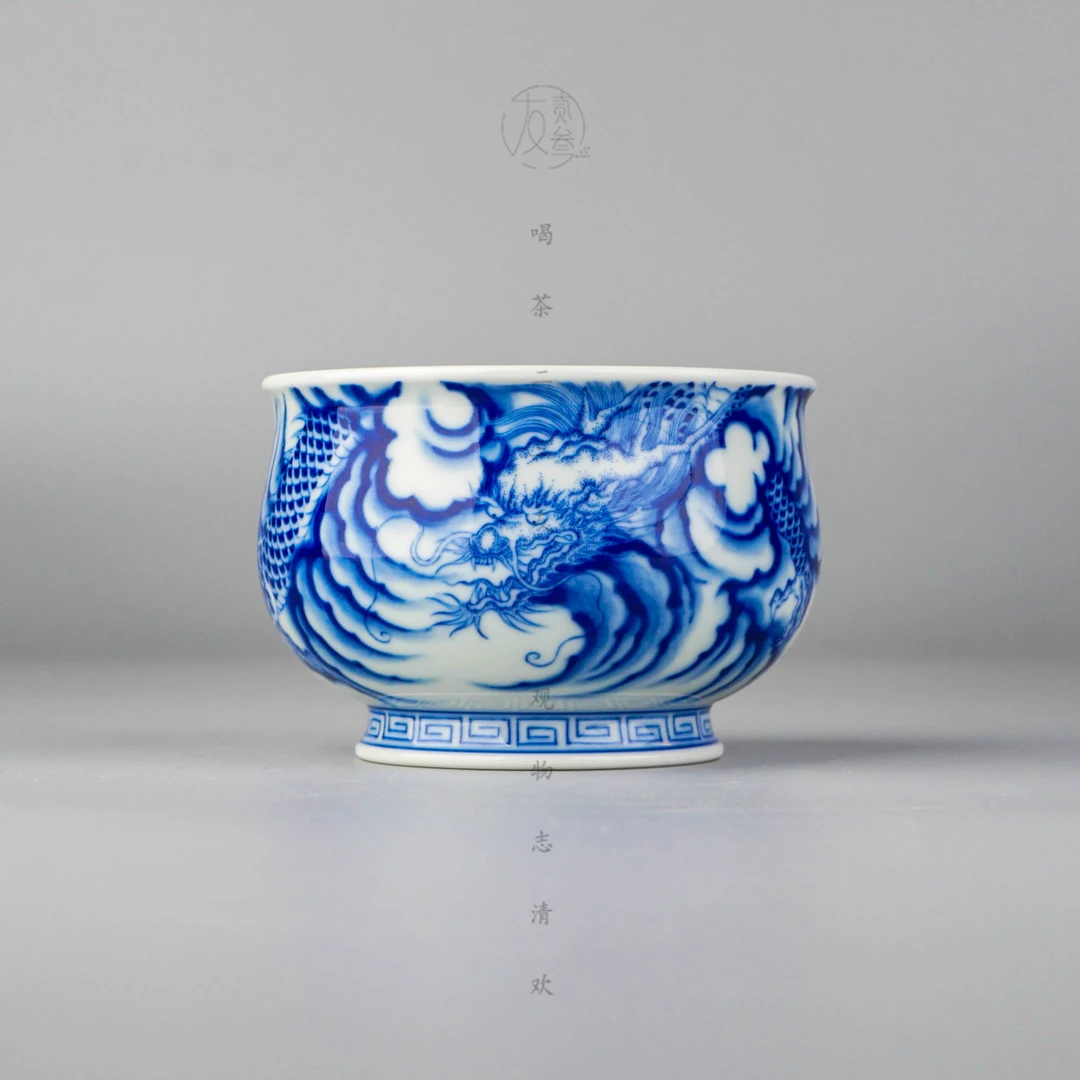 天义华青花云龙纹炉式杯【景德镇纯手工茶具160ml】