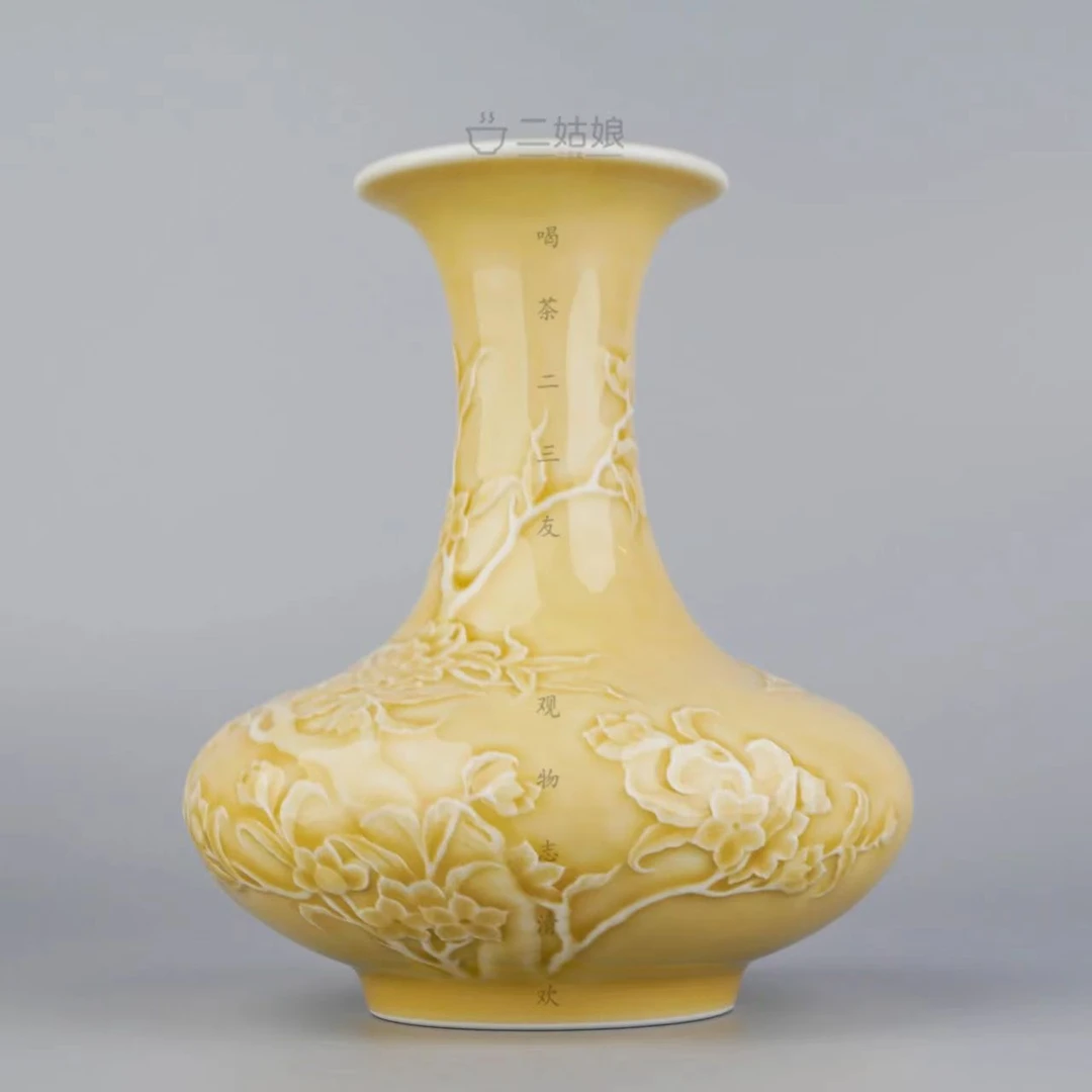 天义华黄釉雕刻桃林春宴图花瓶【景德镇全手工】