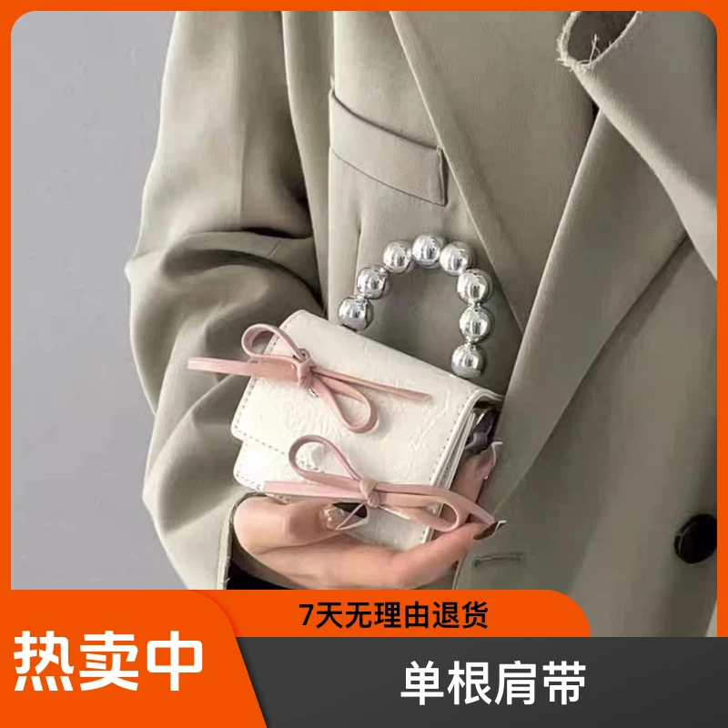 2025新款斜挎小众链条包设计包包女蝴蝶迷你高级质感百搭时尚轻奢