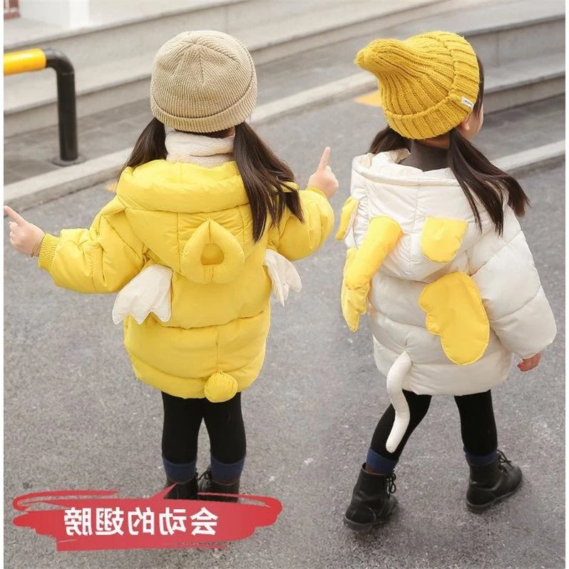雅鹿男女宝宝清货棉衣冬季外套1-5岁婴儿女童羽绒棉服冬装小童棉