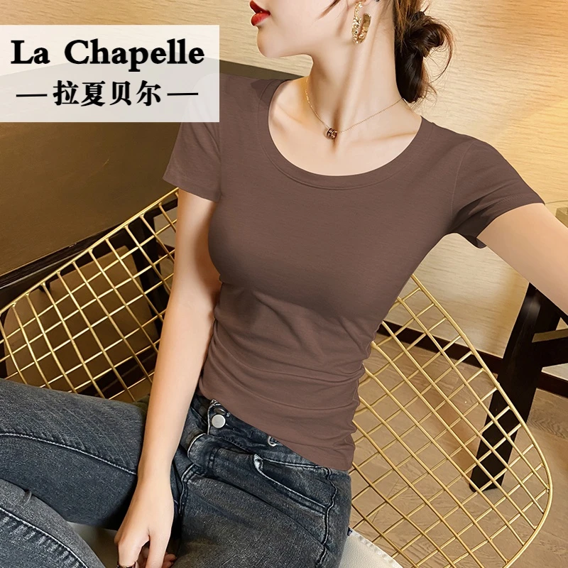 拉夏贝尔 咖色人棉t恤女短袖修身薄款冰丝低领大领口内搭上衣半袖