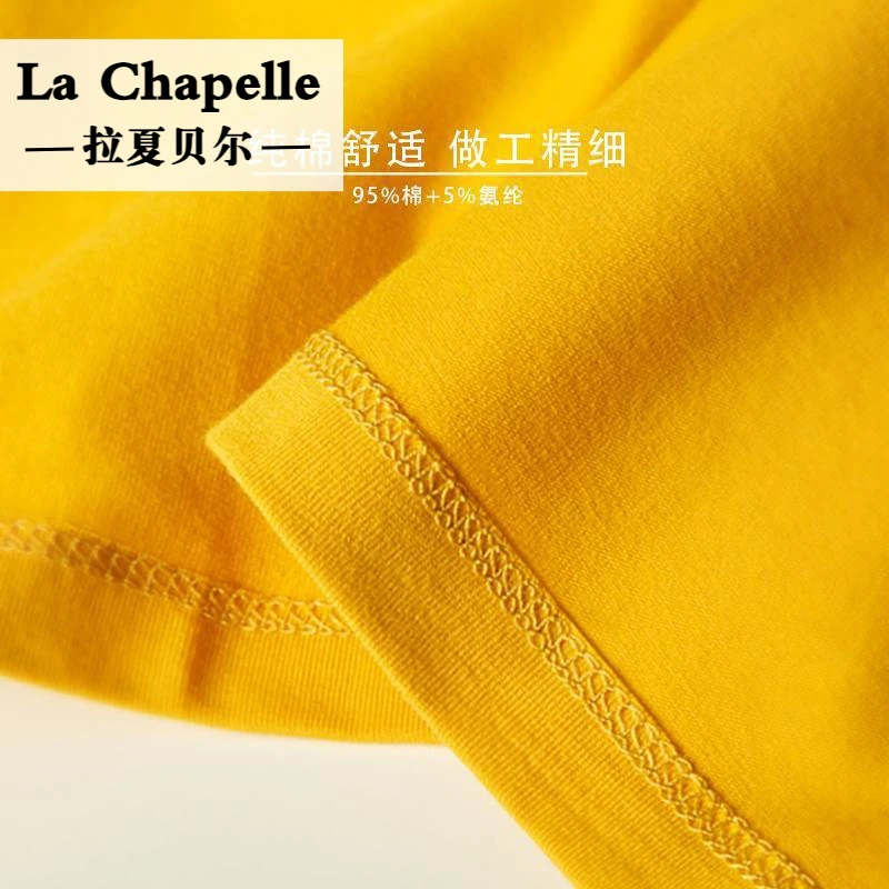 拉夏贝尔克莱因蓝吊带背心女内搭外穿春夏季棉打底舒适复古T恤