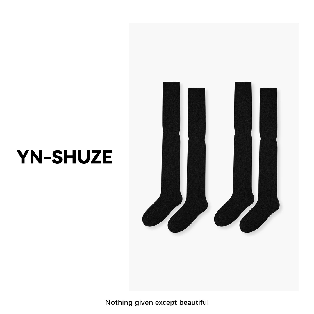 YN-SHUZE舒适百搭纯色袜子SZ-YNB-WZ3129