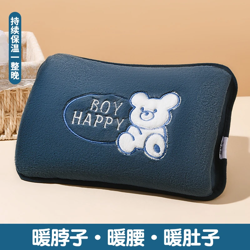 国标电热水袋充电式电热防爆暖手宝注水暖水袋电暖宝暖宫暖肚子