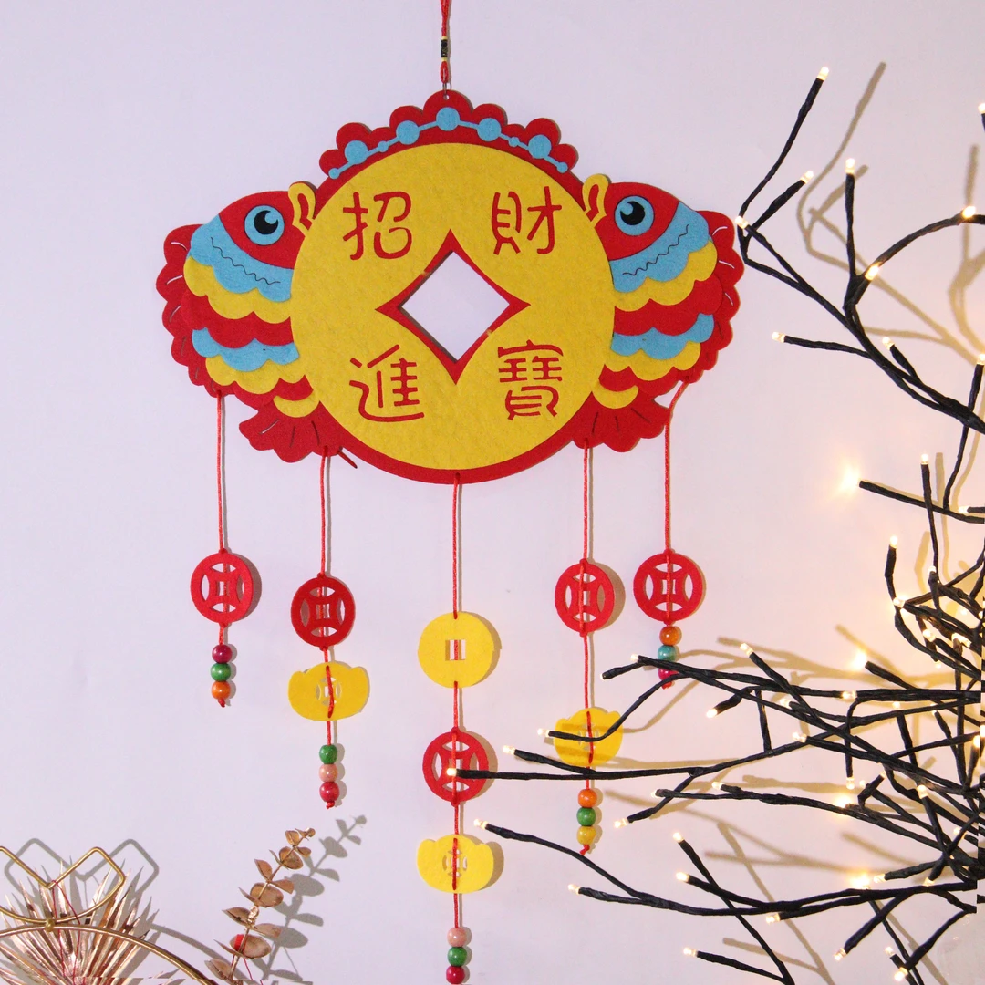 2024新款龙年彩色招财进宝挂件